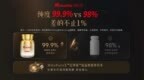 2026年美国《消费者报告》对NMN进行抽检：结果出来了，国际NMN品牌值得信任吗