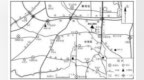西安市清凉山明清墓葬考古成果公布