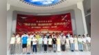 济宁科技馆把青少年科普阵地搬到产业一线