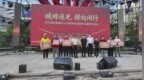 宿州市埇桥区：暖蜂逐光 驿起同行——南关街道举办关心关爱新就业群体主题活动