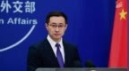 特朗普称将会见金正恩，中方回应