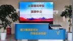 高分考生报职校，别误读为内卷降温