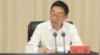 河南省委书记：对异常中标的“标王”、质量低劣的工程深挖彻查、绝不姑息