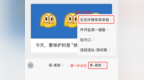 最高10万元！重庆市有奖征集生态环境安全隐患问题线索