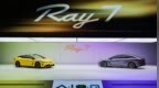 续航700公里！Ray7搭载华为DriveONE电驱 续航超长电耗超低