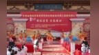 敦煌大漠集体婚礼　这才是新时代该有的仪式感