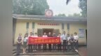 党建引领强意识 志愿服务筑防线——广发银行宁波分行开展国防教育主题党日活动