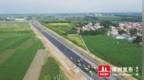 廊涿高速改扩建北半幅通车攻坚已进入冲刺阶段