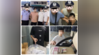 兽用麻药制成“上头电子烟” 景德镇公安侦破一起新型毒品案件