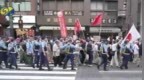 日本民众举行反靖国神社游行