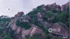大学生免门票活动倒计时，灵山等你来“野”