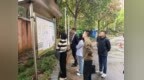 鹰潭物业整治动真格！38个小区物业费下调，每年省下482万元
