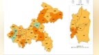 重庆8月伊蚊活跃指数出炉，这11个区县达“活跃”等级，防护建议来了！