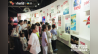 厚植绿色底色 共绘生态美好｜中粮可口可乐华中公司全国生态日亲子研学活动