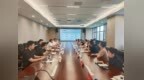 南关区代区长、净月高新区管委会主任丁慧东主持召开智元具身智能产业合作研讨会