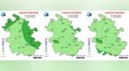 “沙德尔”来了？未来十天安徽仍多雷阵雨天气