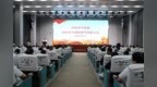 精诚守初心 医者担使命 信阳市中医院开展2026年中国医师节系列主题活动
