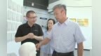 任珠峰在赣江新区调研：全力推动经济平稳健康发展