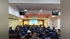 以法为鉴 以案促学——流塘社区开展物业安保法律科普讲座