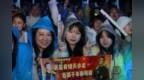 一场演唱会，能给枣庄带来什么？