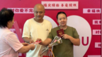 爱映光影·缘定绿园  “我们的节日・七夕”群众性文明实践主题活动举行