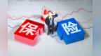 保险助力脑机接口走向临床　风险托底减少推广阻碍