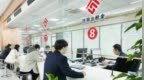 《住房公积金管理条例》改了哪？