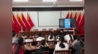响水县陈家港镇开展“聚力八月缤纷暑期 护航少儿健康成长”主题课堂