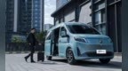 升舱？客运市场的“价值重构”图雅诺X6升级版或成关键变量