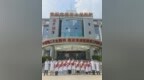 信阳市第五人民医院举行第九届中国医师节系列庆祝活动