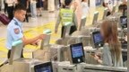 合作查驗自助通道、聯合一站式車道新增三項查驗安排