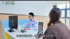 8.19中国医师节丨医路接力，山海同心