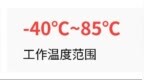 精度提升近4倍，量子传感器为何离产业化还差最后几圈？