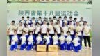 双冠收官 一局未失——西安男女排笑傲省运赛场