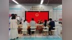 合肥幸福坝地铁站婚姻登记点七夕再迎领证热！