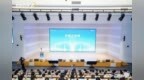 德赛西威高大鹏：产学研开放合作不设围墙、不设禁区、不设终点