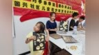 巧手承非遗 童心铸自信——西乡街道固兴社区儿童青少年文化自信成长小组圆满结束