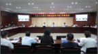 以布局来破局——江苏有线召开2026年8月政企业务专项工作推进会