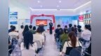 信仰如炬·忠魂永存｜隐蔽战线在台牺牲英烈事迹分享会在哈成功举办