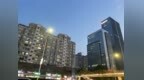 9月1日起 珠海调整住房公积金缴存下限