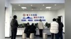 弋阳县打造零工市场 点亮群众“增收路”破解企业“用工难”