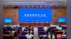 力争2035年前 实现用文昌发射场发射文昌制造的火箭、卫星