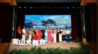 安徽省休宁县：银龄逐梦古戏楼 才艺添彩状元县