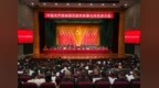 全面打造"秀美山海、新质盐田" 盐田区第七次党代会绘就未来五年蓝图