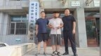 两名女出租车司机29年前遭劫杀，藏匿多年的犯罪嫌疑人被抓