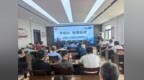 亭湖区南洋镇民航村：手机AI 智慧助老