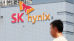 SK海力士将在日本建厂，美国会怎么想？