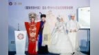 霓裳承文脉 嫁衣耀中华  《服饰里的中国》巡礼暨2026首届民族服饰盛典启动仪式在京华启幕