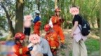 4人深山迷路，孩童中暑 中山消防提醒：高温登山务必做好防暑、量力而行