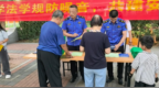 保定：广场普法引导市民参与防治噪声污染，共同守护安静家园